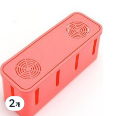 가팡 멀티탭 케이블 정리함, 2개, 핑크