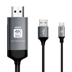 HOMEPLANET 4K UHD 60HZ TYPE C TO HDMI鏡像充電線, 2m, 灰色, 1條