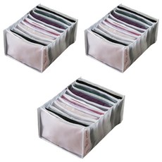 칸칸분리 티셔츠 바지 정리 수납함 바지정리6칸, 3개, 화이트