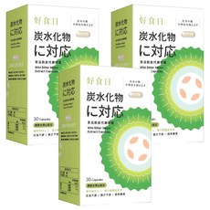 好食日 苦瓜胜肽代謝膠囊 30顆 獨家水萃山苦瓜 專利肉桂萃取 專利轉糖麥萃取, 1.8g, 3盒