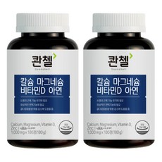 鈣鎂維生素D鋅180g, 180錠, 2個