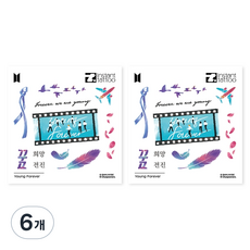 instant tattoo BTS防彈少年團快速紋身貼, 永遠年輕, 6個
