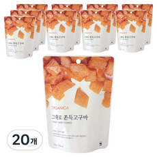 올가니카 국내산 그대로 쫀득고구마, 50g, 20개