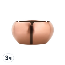 올나인 심플한 스테인레스 재떨이 삼각형 커버 없음 S, 핑크, 3개