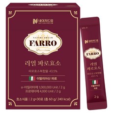 NATUREDREAM Real 法老麥酵素, 1個, 2g, 30冊
