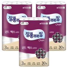 all'swell Max Soft 3層捲筒衛生紙, 30m, 3個, 30捲