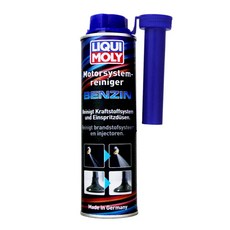 Liquimoly 噴油嘴清潔, 1瓶, BENZIN