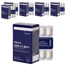에스더포뮬러 여에스더 관절엔 보스웰리아 27g, 6개, 30정