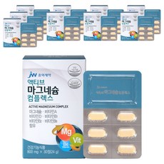 活性鎂複合物, 30顆, 10個