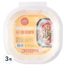 뿌리또 간편한 에어프라이어 종이호일, 23cm, 30개입, 3개