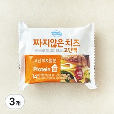 덴마크 짜지않은치즈 고단백 & 철분, 18g, 14개입, 3개