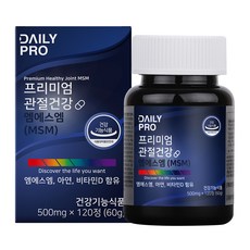 DAILYPRO MSM葡萄糖胺軟骨素保健錠, 120顆, 1罐