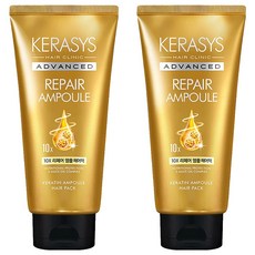 KERASYS Advanced 10X 角蛋白修復護髮膜 多重安瓶精華 深層滋養髮絲, 300ml, 2條