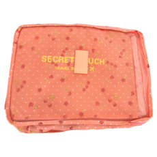 旅行收納超值7件組