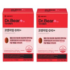DrBear 輔酶Q10 Plus膠囊 15g, 2盒, 30顆