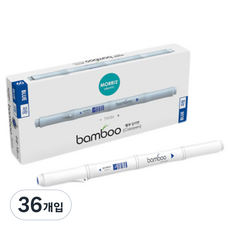 MORRIS 竹製雙頭水性彩色筆, 09 藍色, 36個