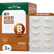 INNERLAB Mega生物素10000禮盒組, 60片, 3個