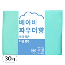 潔眼嬰兒爽身粉香味神奇普通補充裝袋, 14L, 30個