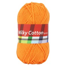 브랜드얀 밀키코튼 레드라벨 뜨개실, 52오렌지, 1개