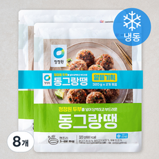 청정원 동그랑땡 (냉동), 320g, 8개