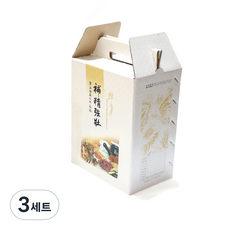 Lisov 韓藥 補藥 零用錢盒 字體 1 生日 2, 3套