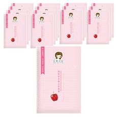 玩美日記 蘋果胜肽嫩白肌面膜，改善暗沉、均勻膚色、淨白肌膚, 1入, 15組