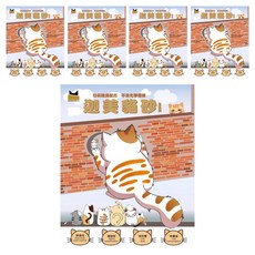 BOXCAT 國際貓家 迦美 無塵除臭礦砂, 優質礦砂 更省更乾淨, 8kg 台灣產, 5袋, 除臭