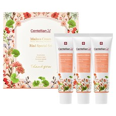 Centellian 24 森特蓮 積雪草強效賦活乳霜 旅行組 3入, 50ml, 3個