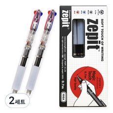 제피트 3색 볼펜 0.7mm 10p 세트, 화이트, 2세트