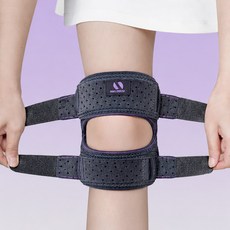 Orbiel 附矽膠墊髕骨護膝