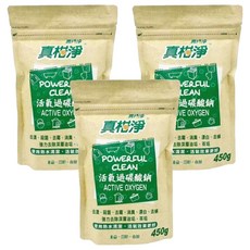 真柑淨 活氧過碳酸鈉, 450g, 3包