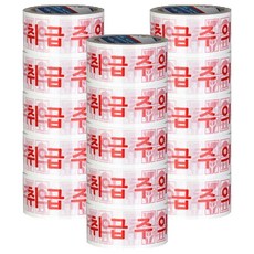 Daebak Tape 小心輕放 logo 封箱膠帶 50m, 15個