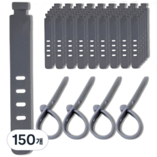 블루레이크 데스크 전선 정리 홀더 7 x 1.1 cm, 150개, 그레이