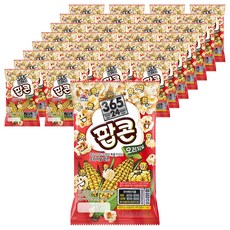 SAJO 微波爆米花 原味, 80g, 48包