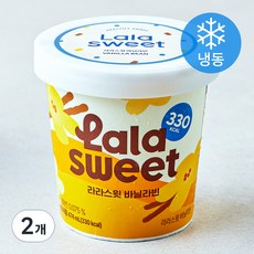 라라스윗 바닐라빈 아이스밀크 (냉동), 474ml, 1개입, 2개