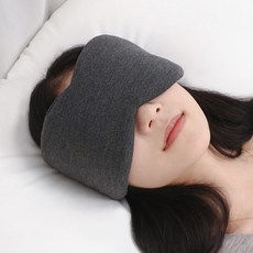 Tamsaa 高級寬版遮光睡眠眼罩