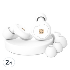 디케이원 데일리한 예쁜 소음방지 귀마개 화이트A 1.3 x 1.5 cm, 2개, 2개입