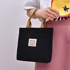 Elsso 日常簡約素色設計迷你環保袋
