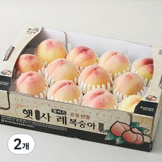 햇사레 GAP 인증 부드러운 복숭아, 2개, 3kg(11~12입)