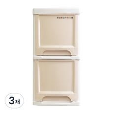 BONOHOUSE 窄版2層抽屜櫃, 象牙白, 3個