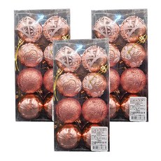 造型彩繪電鍍球 Set 8 8入, 60mm, 3組