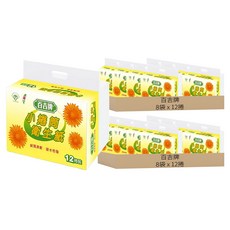 百吉牌 小捲筒衛生紙 雙層 270張, 16袋, 12捲, 27m