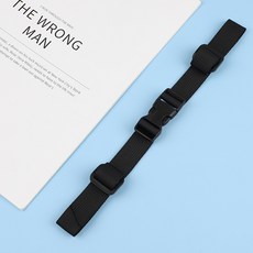 가방 끈 고정 조절 스트랩