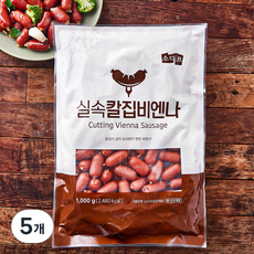 소디프 실속칼집 비엔나, 1kg, 5개