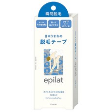 Kracie 葵緹亞 epilat 除毛貼片, 1盒