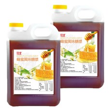 尋蜜趣 蜂蜜風味糖漿 (3kg/桶) - 天然蜂蜜調製 適用於各式飲品與甜點, 2桶