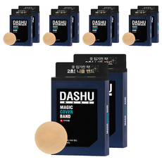 DASHU 男士魔術胸貼 52枚入, 10盒