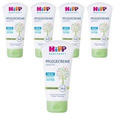 HiPP 喜寶 嬰兒護理乳霜, 5條, 75ml