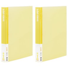 連勤 PP果凍色系三孔1吋圓型夾, 黃色, 2個