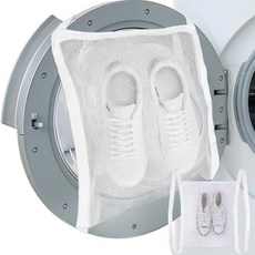 Monlico 烘乾機內部掛式鞋子烘乾網, 2個, 白色